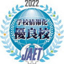 jaet2022