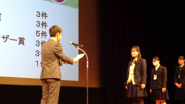 第65回日本植物生理学会年会に参加しました（理数科長のつぶやき）