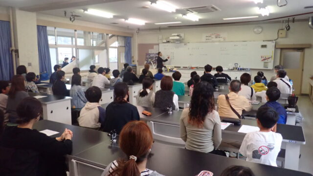 令和７年度　親子わくわく教室を実施しました