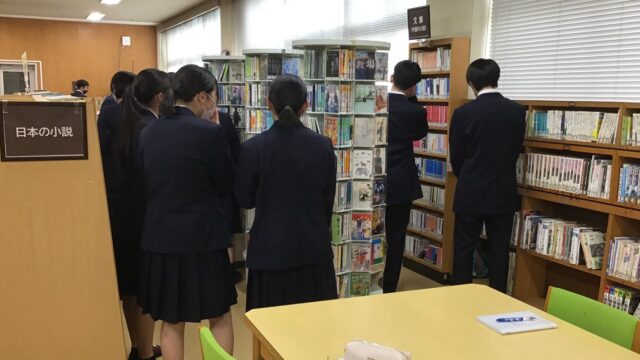 図書館オリエンテーション