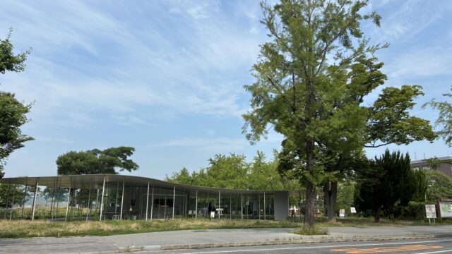 岡山一宮高校ＰＴＡ主催　【保護者岡山大学訪問】が実施されました。