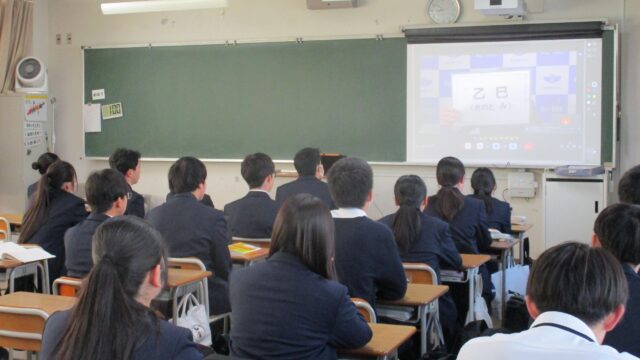 ３学期始業式が行われました。