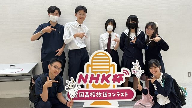 【放送部】Nコン岡山県予選に参加しました