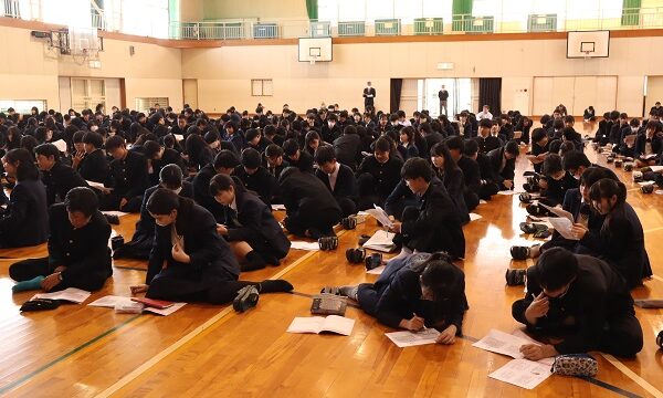 iC進路探究スタート