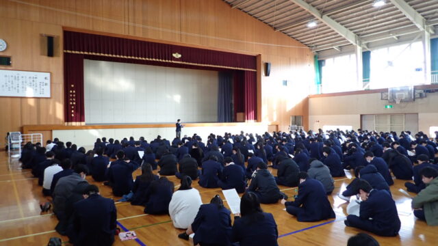 ３年生 共通テスト直前 学年集会
