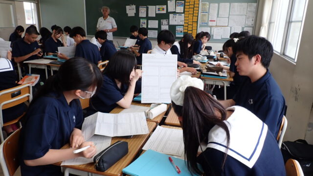調査内容の発表に挑戦ーiC融合探究