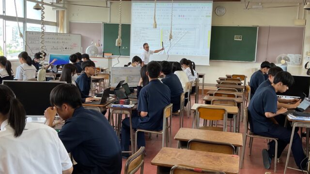 第12回探究チャレンジ（2年生 公共）