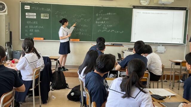 第10回探究チャレンジ（3年生 数学）