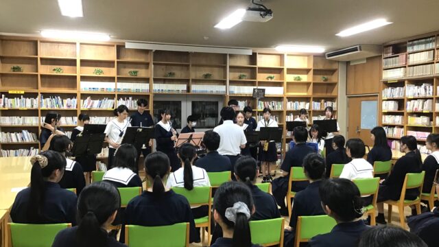 「図書館×部活動コラボ」本と音楽を楽しむ会
