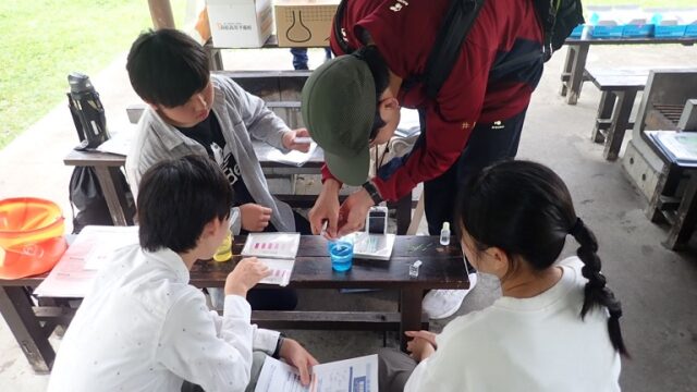 蒜山研修１日目（理数科長のつぶやき）