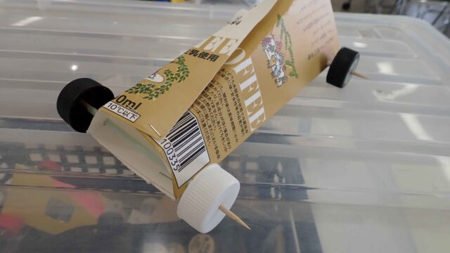 家庭クラブボランティア活動報告「牛乳パックカーを作ってレースしよう！」