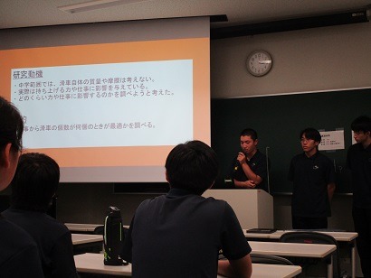 2024年度 応用物理・物理系学会 中国四国支部 合同学術講演会に参加しました