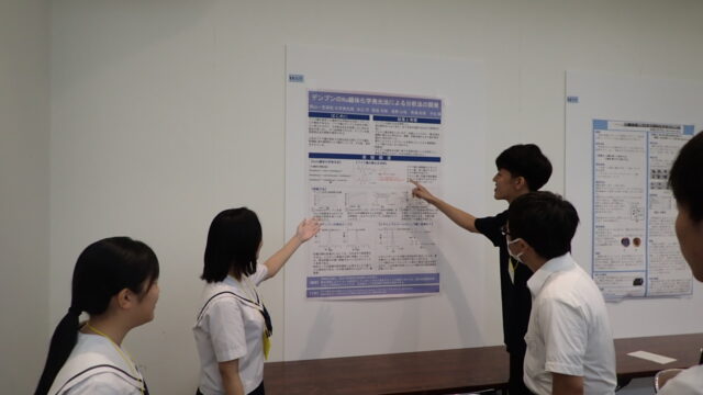中四九理数科課題研究発表会（理数科長のつぶやき）
