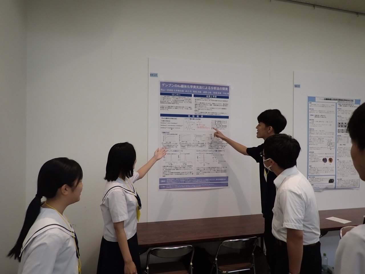 【中古】 中学校理科の課題研究１００/東洋館出版社/岡山県理科研究サークル 理科課題研究 | 岡山県立鴨方高等学校