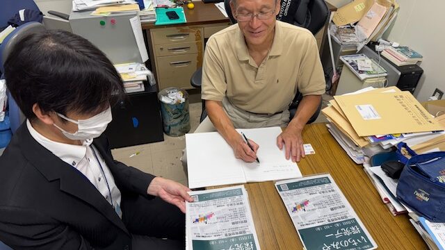 岡山理科大学での情報交換を行いました