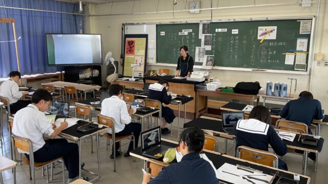 第18回探究チャレンジ（書道）