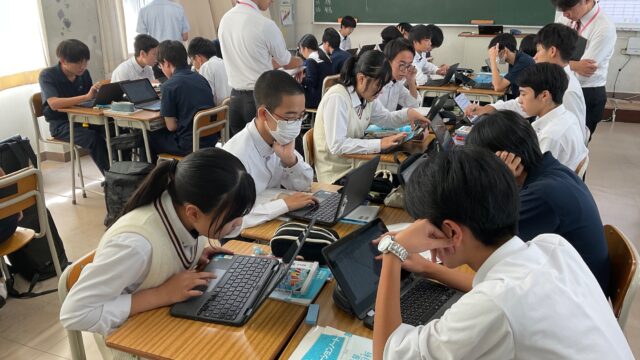 第19回探究チャレンジ（数学×古文）教科横断型授業