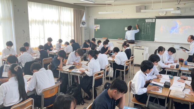 第20回探究チャレンジ（現代文×数学）教科横断
