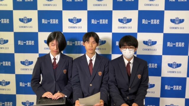 第5回サイエンスレクチャーを実施しました（近日動画を公開予定）