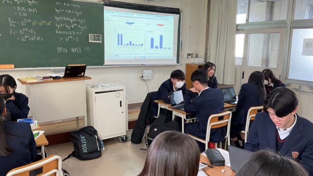 第33回探究チャレンジ（数学）「見方・考え方が変わると結論も変わるか？」
