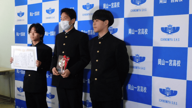 ２学期表彰式
