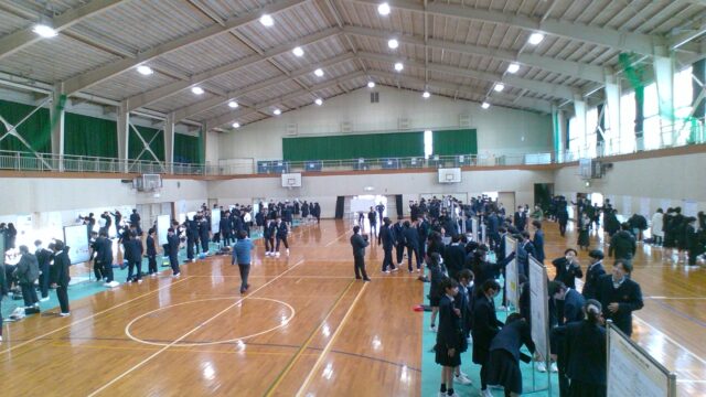2年生普通科・理数科課題探究合同発表会を開催しました