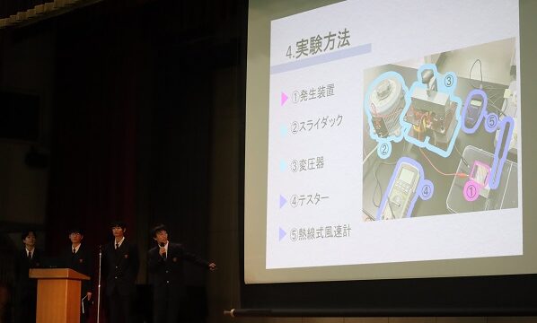 理数探究発表会で生徒の姿に感動！（理数科長のつぶやき）