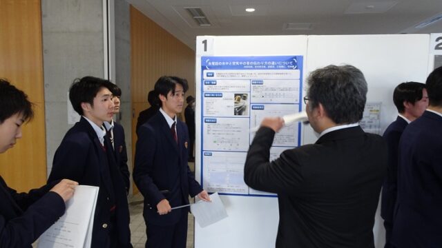 「集まれ！科学への挑戦者」に参加！３つの班が優秀賞を受賞！（理数科長のつぶやき）