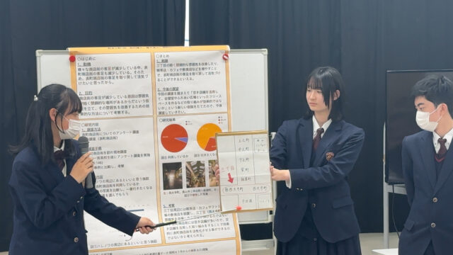 Ｒ６年度地域応援人づくり講座　いちのみやフォーラム～若者からの提言～