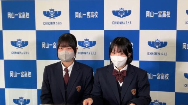 第6回サイエンスレクチャーを実施しました（近日動画を公開予定）