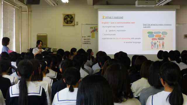 令和7年度オーストラリア語学研修 説明会を開催しました