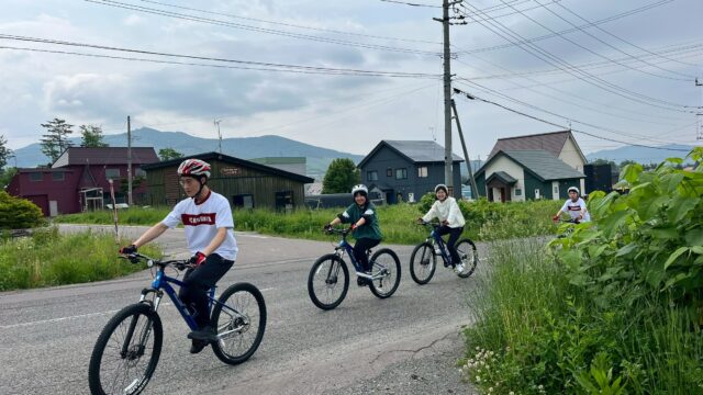 修学旅行【北海道】マウンテンバイク体験