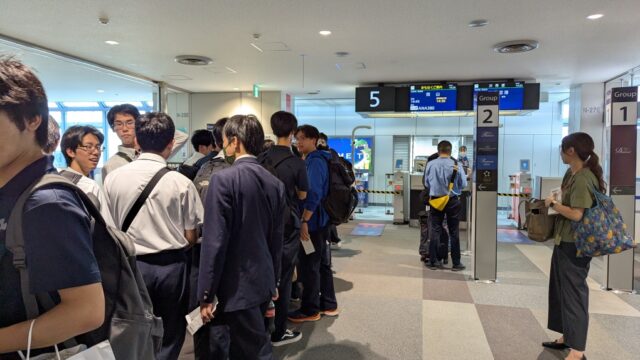 修学旅行【北海道】新千歳空港