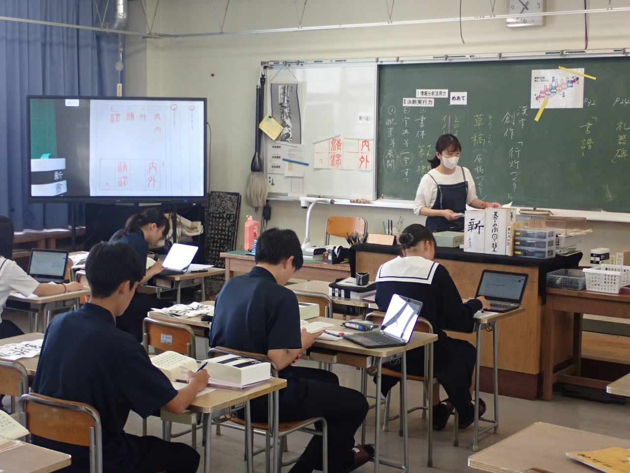 第8回探究チャレンジー書で四字熟語を“探究”する 書道×計画・実行の力