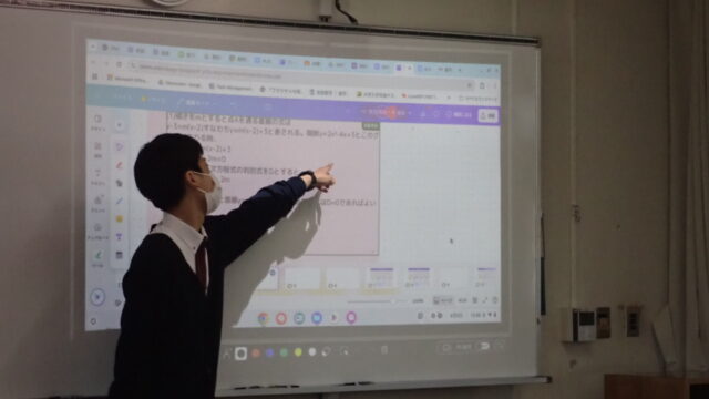 第12回探究チャレンジー微分だけがすべてじゃない！？～接線を多角的に攻める数学探究～