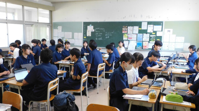 でかけな祭後の融合探究