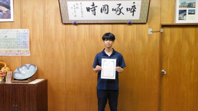 【快挙】「次世代おかやま夢育コンテスト」で最優秀賞・教育長賞を受賞！