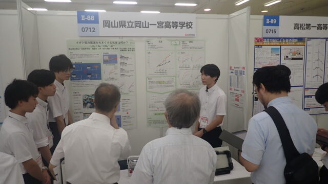 ＳＳＨ生徒研究発表会（理数科長のつぶやき）