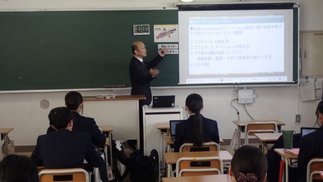 第32回探究チャレンジー医療分野の課題探究を“公開する”という学び