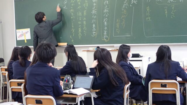 第21回探究チャレンジー古典の奥にひそむ「思考の探究」〜『孟子』「性善」を読む〜