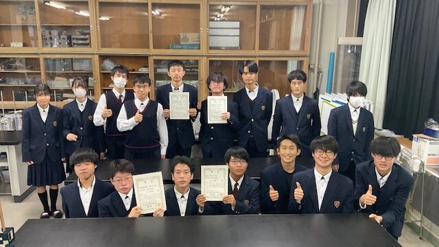 サイエンスチャレンジ岡山2025で大健闘！本校サイエンス部が多数入賞！