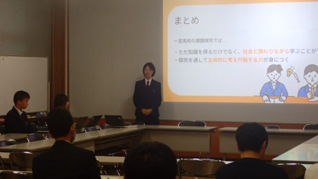 第5回サイエンスレクチャーを実施しましたー探究が「進路」とつながる瞬間