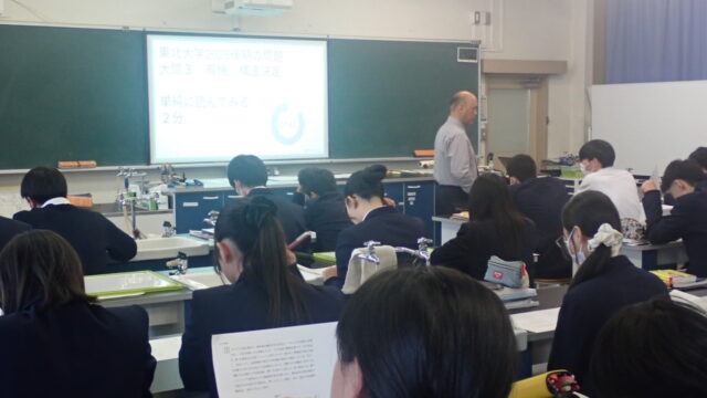 第28回探究チャレンジー化学の“推理”に挑む