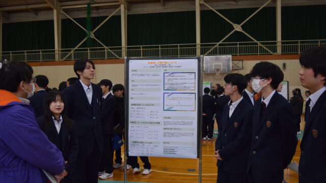 1年間の探究の集大成―― 普通科・理数科合同 課題研究発表会を実施しました ――