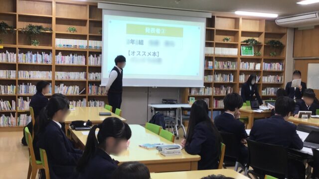 【図書館イベント】ビブリオバトル２０２５を開催