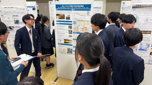 「集まれ！科学への挑戦者」に参加しました― 奨励賞2件を受賞 ―