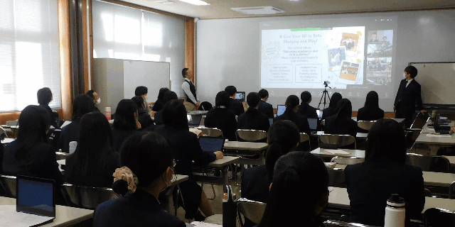 R７年度 慶南科学高校とのオンライン交流