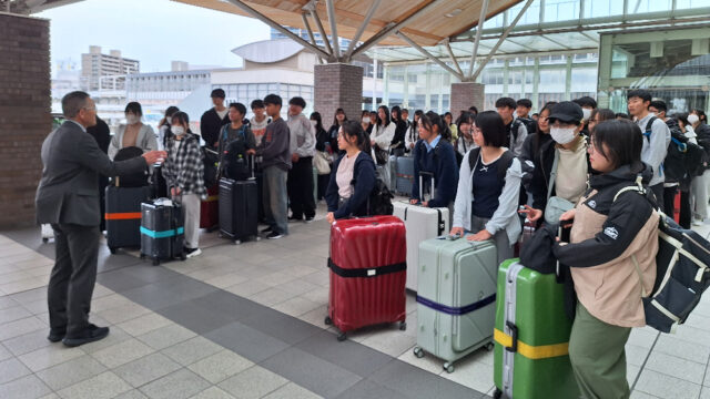 R7年度オーストラリア研修出発