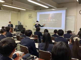 46期生理数科の研究「iC理数探究Ⅰ」が始まりました！