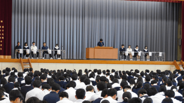令和８年度　第１回生徒総会開催
